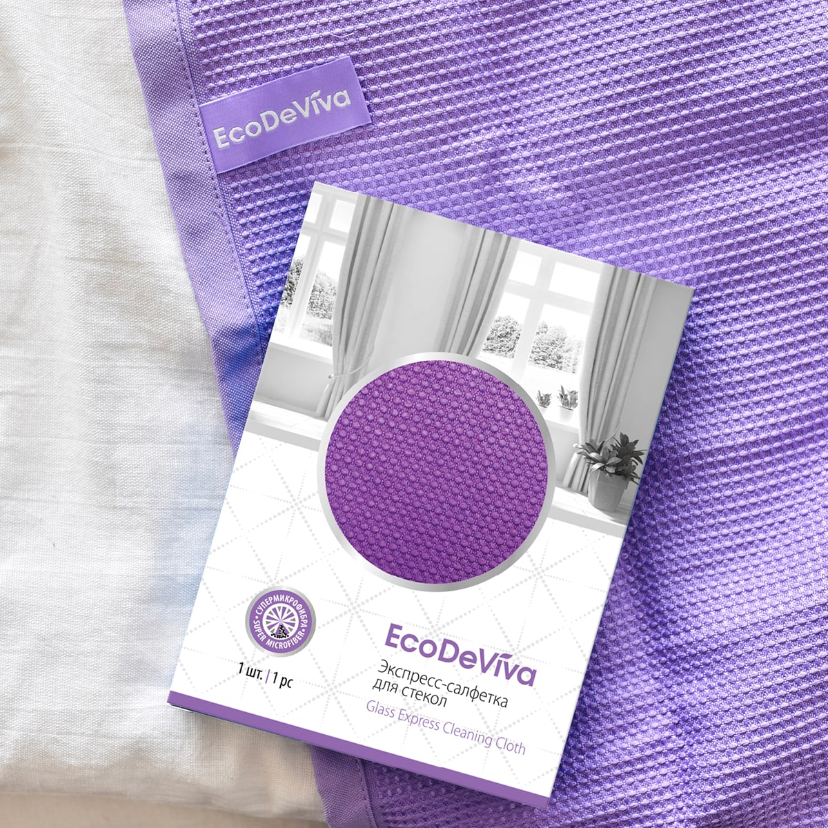 Eco De Viva Szupergyors hatású törlőkendő üvegtisztításhoz