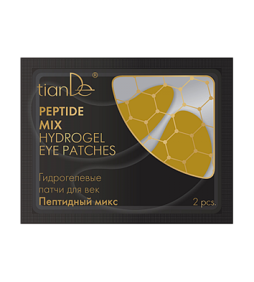 Peptid keverék hidrogél maszk a szemkörnyékre